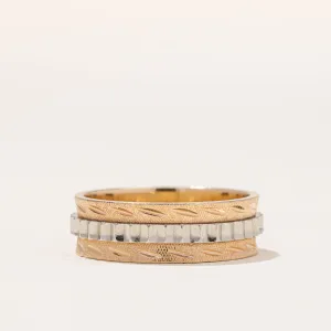 1930s Two Tone Gold Band | SZ 8.5 |