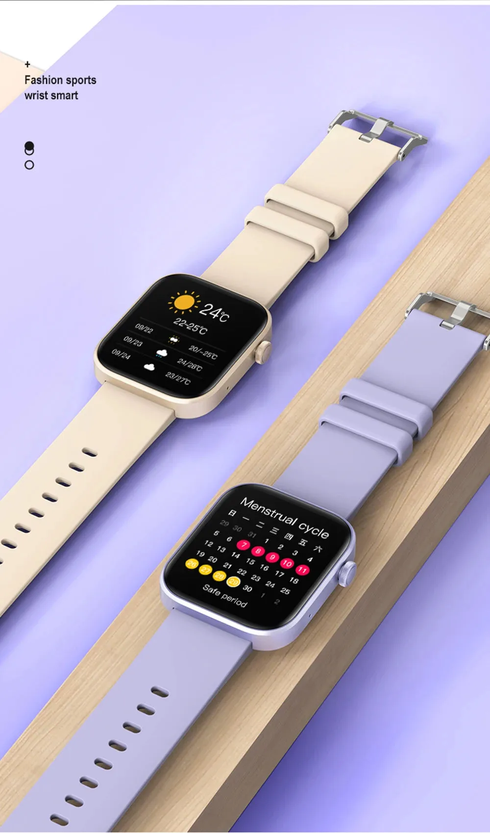 COLMI P71 1.90" TFT Display Smart Fitness Watch