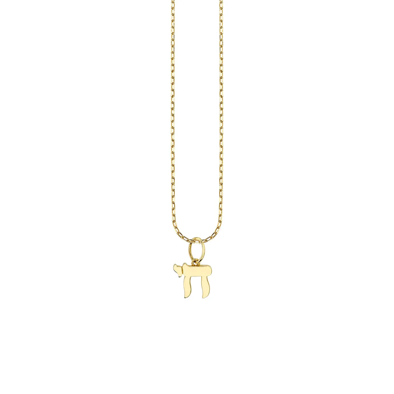 Pure Gold Tiny Chai Charm
