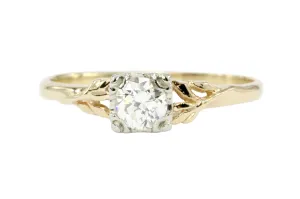 Retro 14K Yellow Gold .35 CT Diamond Engagement Ring