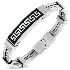 Style Key Bracelet
